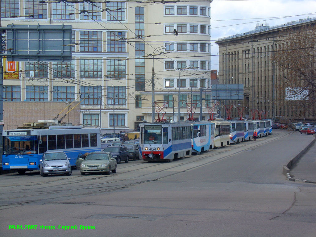 Moskau, 71-608K Nr. 4154