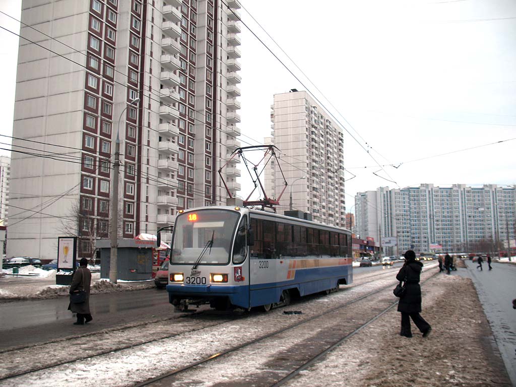 Moscou, 71-405-08 N°. 3200