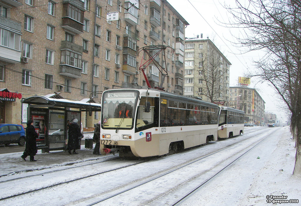 Moskau, 71-619K Nr. 1272