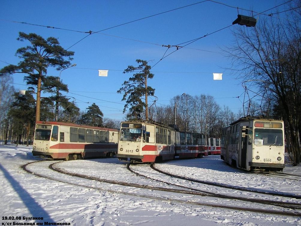 Санкт-Петербург, 71-147К (ЛВС-97К) № 5083; Санкт-Петербург, ЛВС-86К № 3013; Санкт-Петербург, ЛМ-68М № 0351