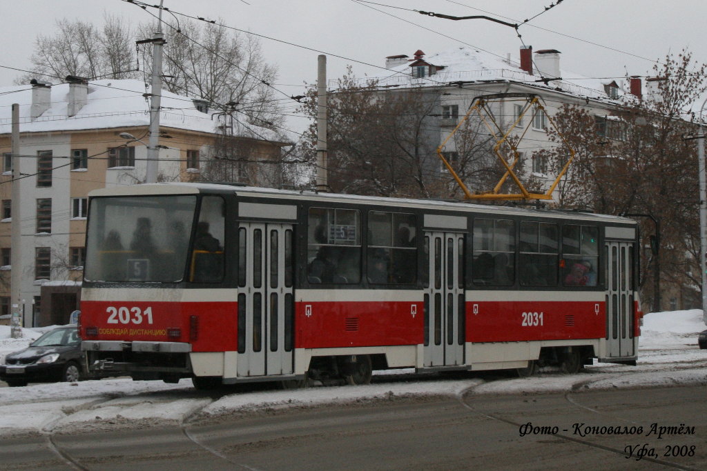Уфа, Tatra T6B5-MPR № 2031; Уфа — Закрытые трамвайные линии