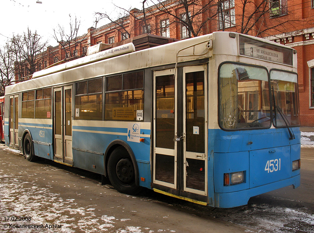 Москва, Тролза-5275.05 «Оптима» № 4531