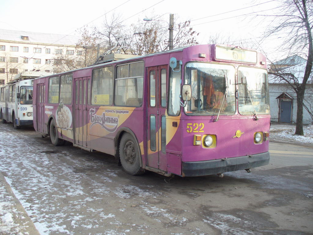 Kirov, ZiU-682G [G00] č. 522
