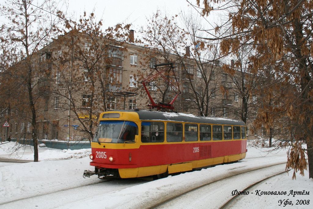 Уфа, Tatra T3D № 2005