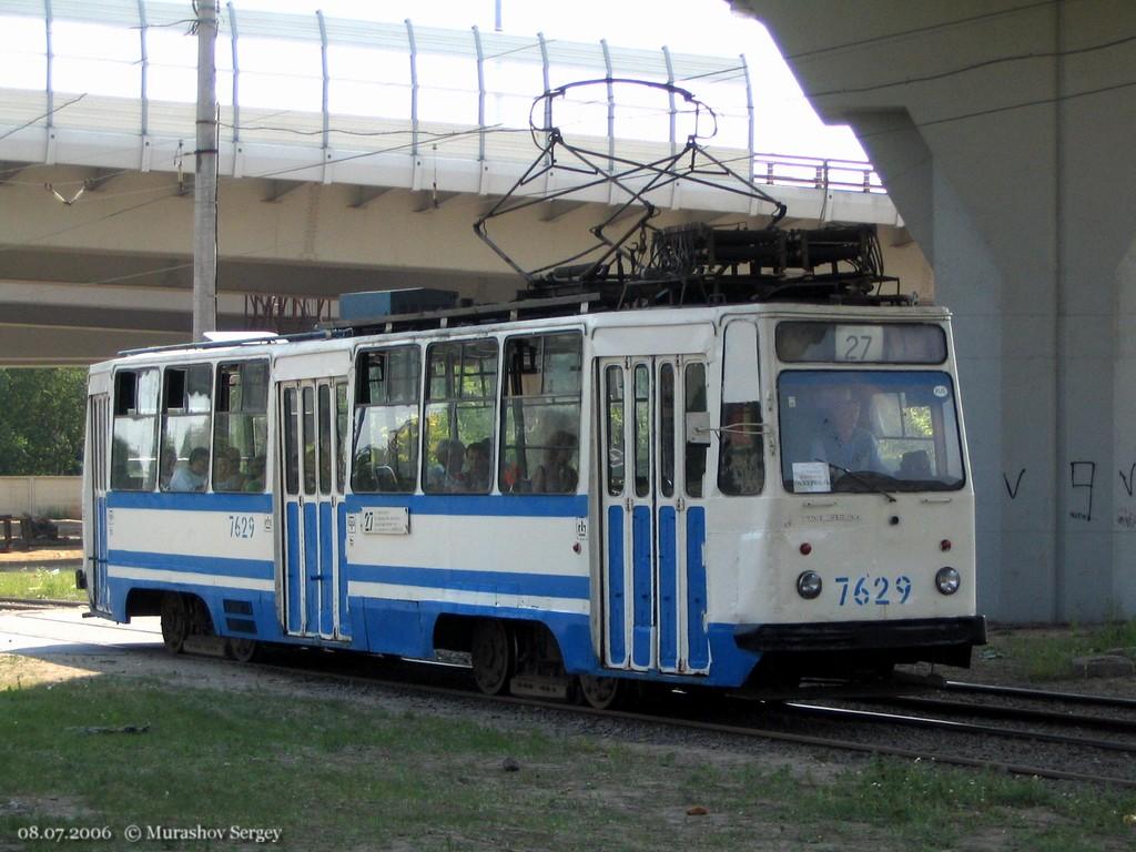 St Petersburg, LM-68M nr. 7629