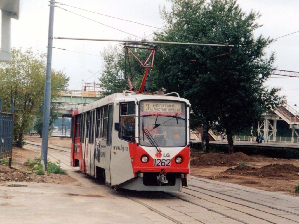 Москва, 71-608КМ № 1262