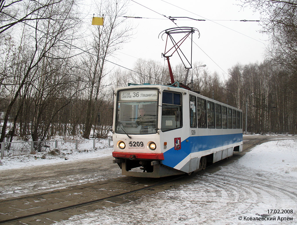 Moszkva, 71-608KM — 5209