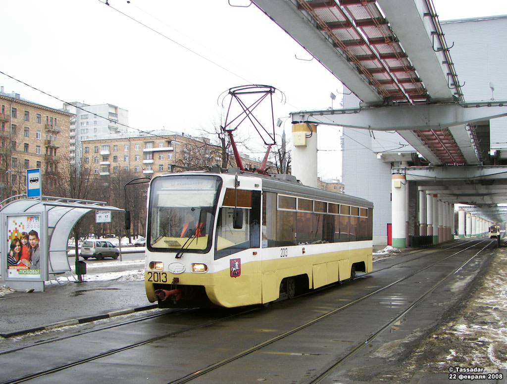 Москва, 71-619К № 2013