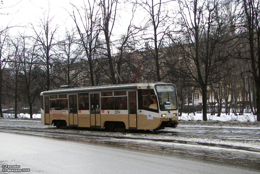 Maskava, 71-619K № 2054