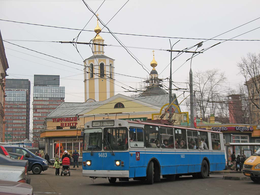 Moskva, ZiU-682G-012 [G0A] č. 1483