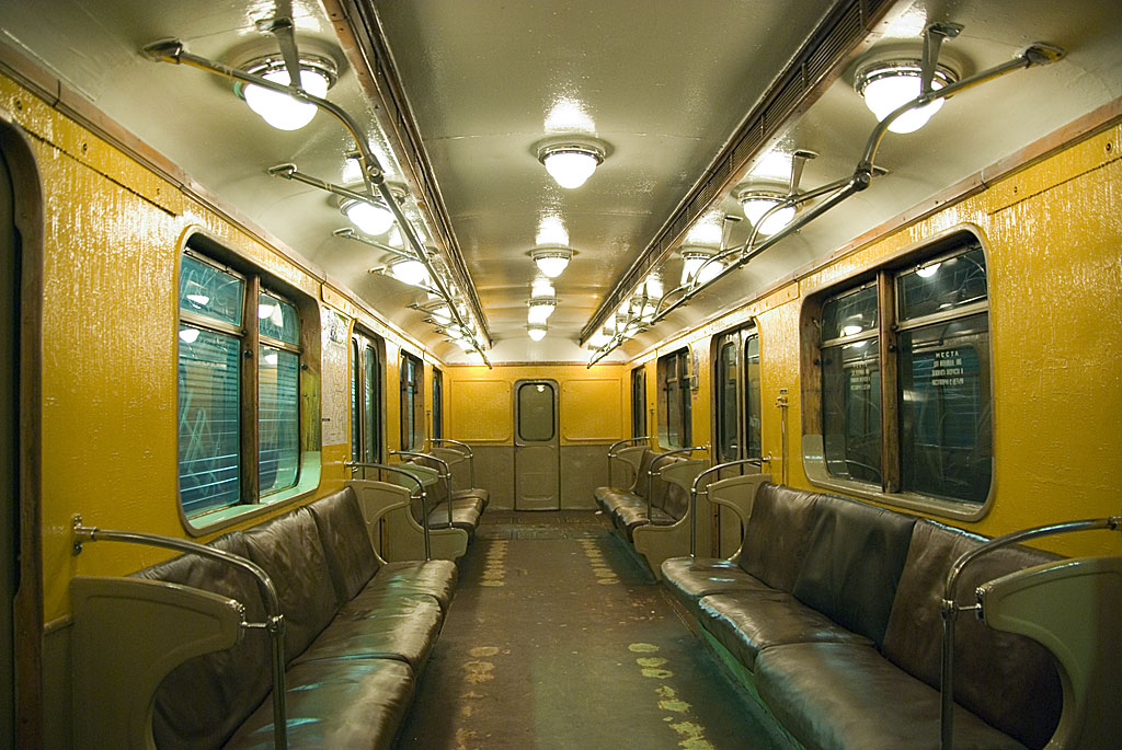 Б вагон метро