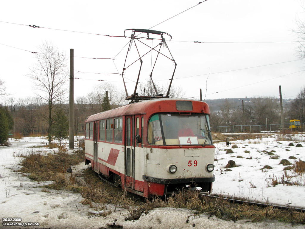 Toula, Tatra T3SU N°. 59; Toula — Tram Line to Kosaya Gora