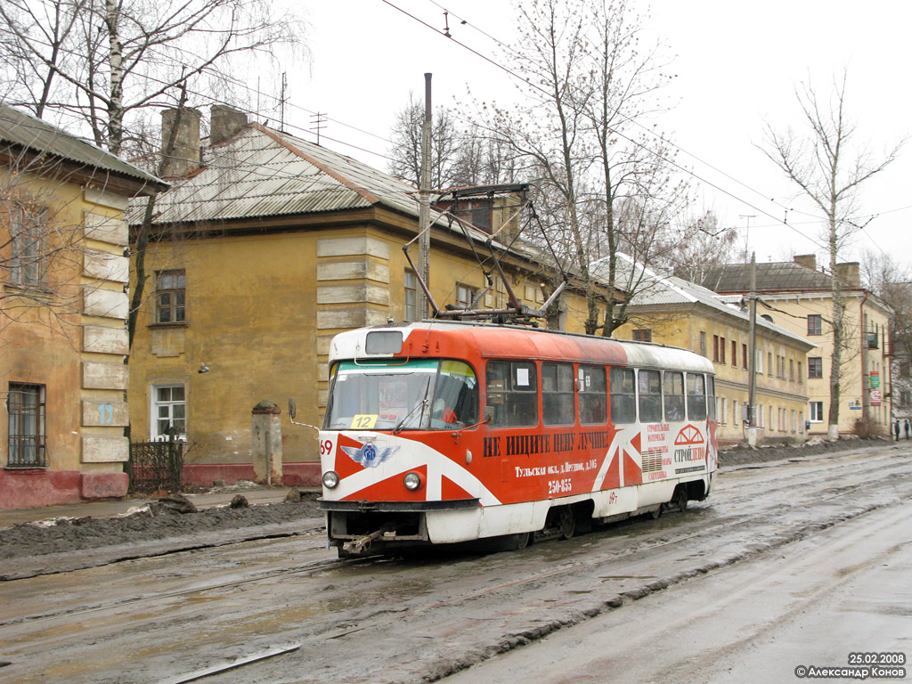 Toula, Tatra T3SU N°. 69