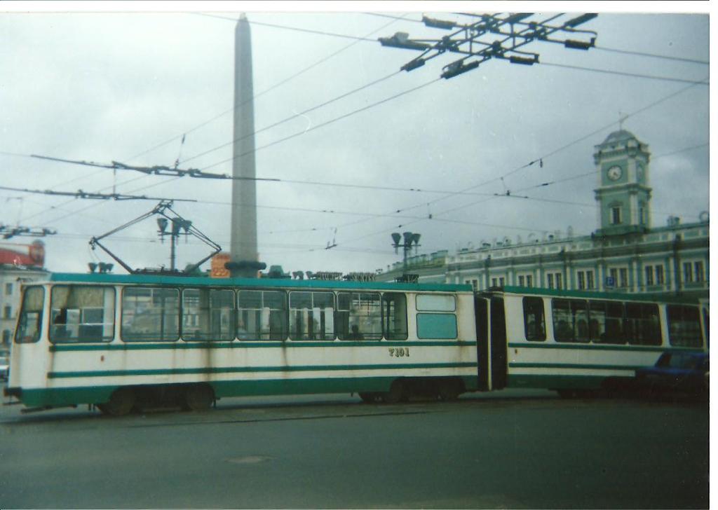 Saint-Petersburg, 71-147K (LVS-97K) č. 7101