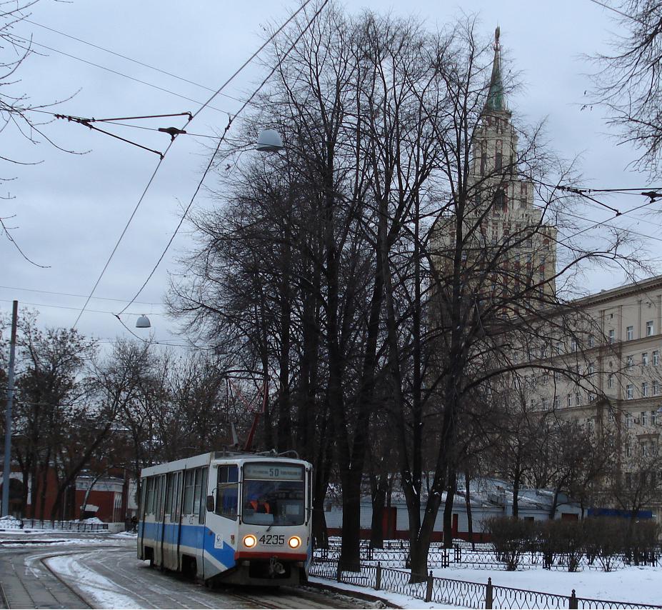 Москва, 71-608КМ № 4235