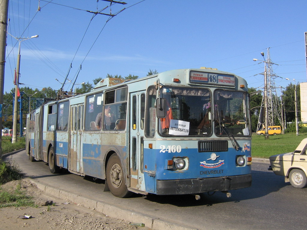 Tolyatti, ZiU-620501 Nr. 2460
