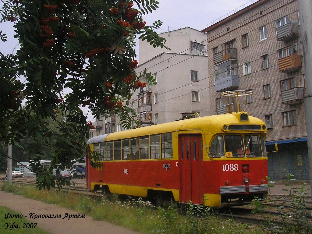 Ufa, RVZ-6M2 č. 1088; Ufa — Closed tramway lines