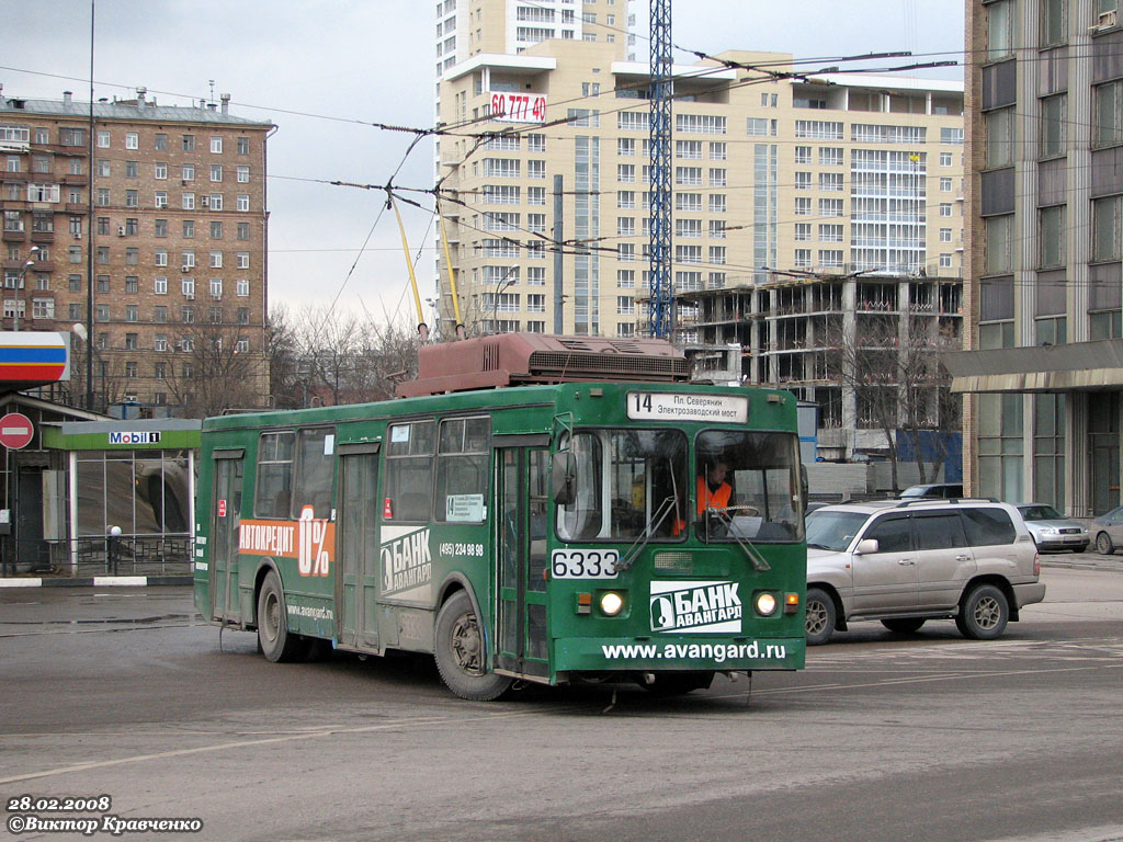Москва, ЗиУ-682ГМ1 (с широкой передней дверью) № 6333
