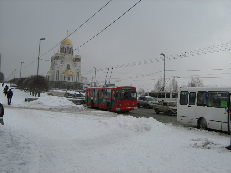 Yekaterinburg, ZiU-682V [V00] # 474