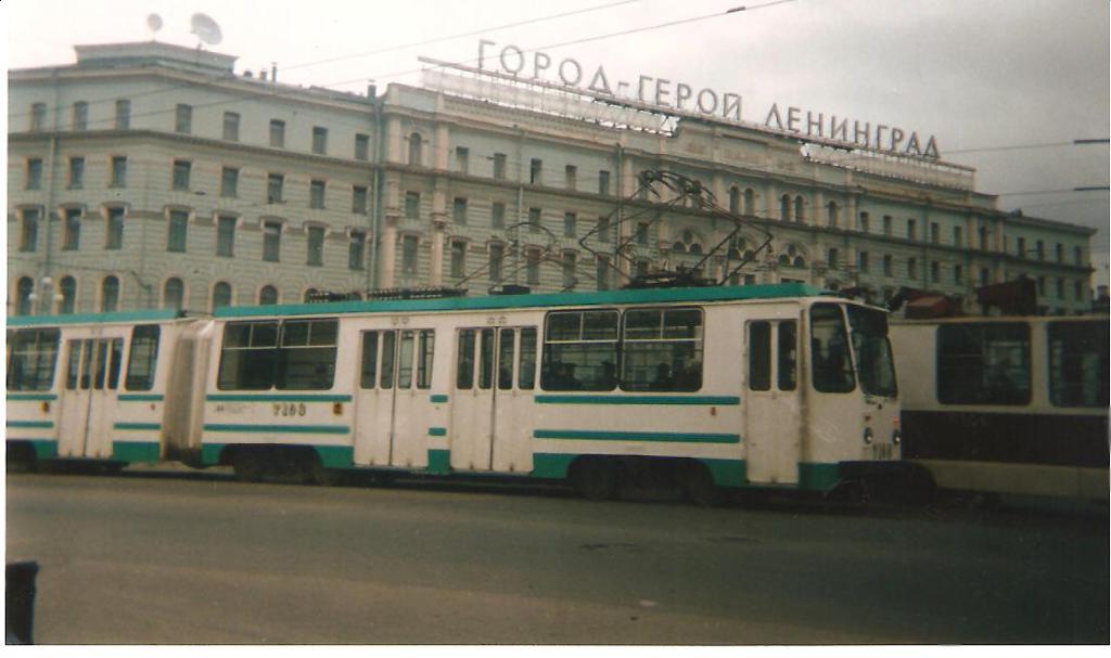 Санкт-Петербург, 71-147К (ЛВС-97К) № 7103
