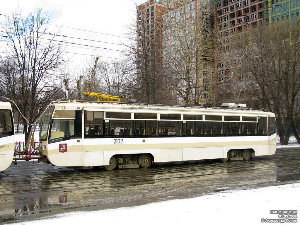 Москва, 71-619КТ № 2102