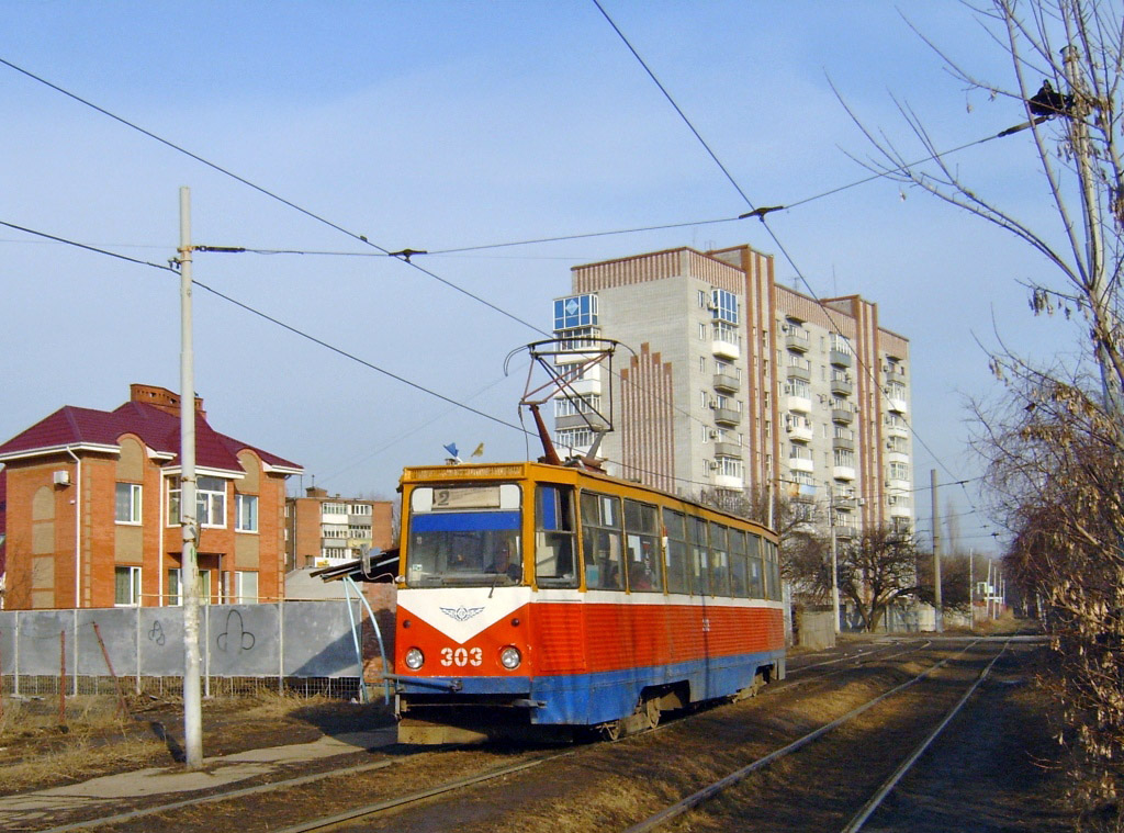 Taganrog, 71-605 (KTM-5M3) # 303