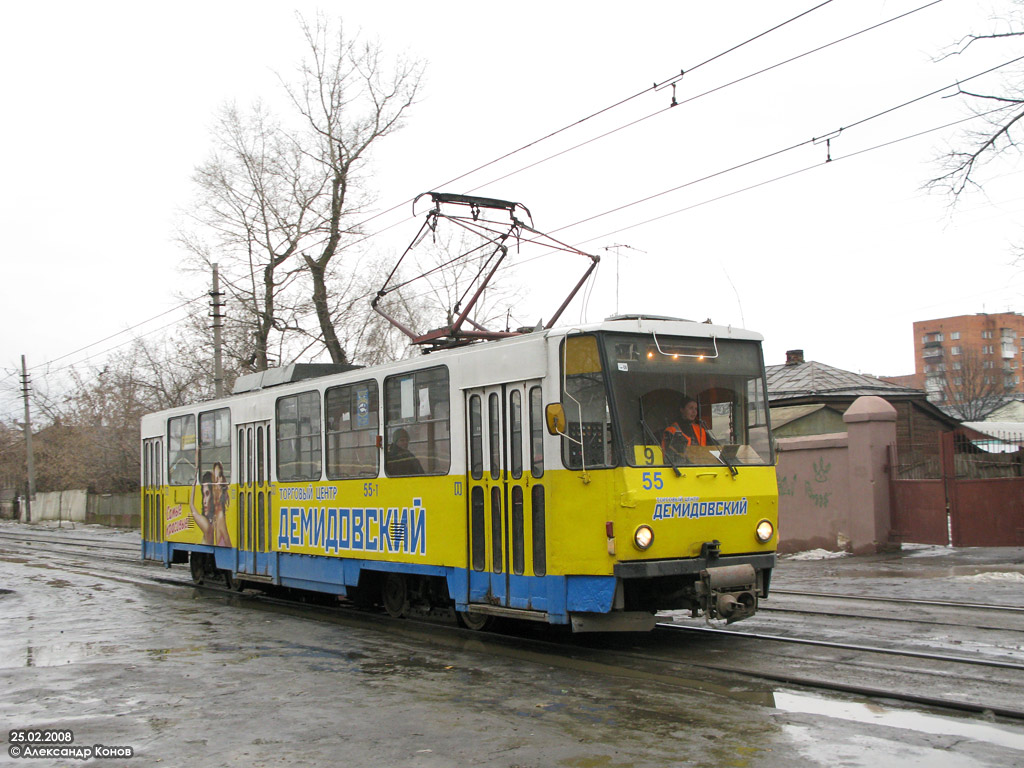 Tula, Tatra T6B5SU nr. 55