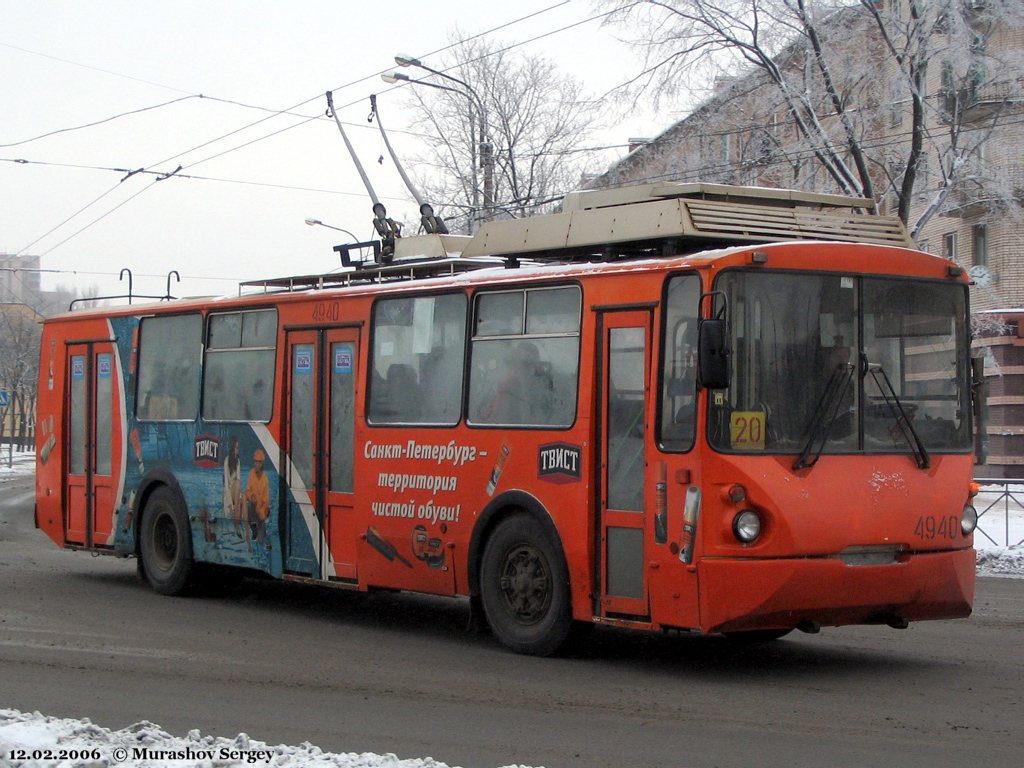 Saint-Petersburg, VZTM-5284 № 4940