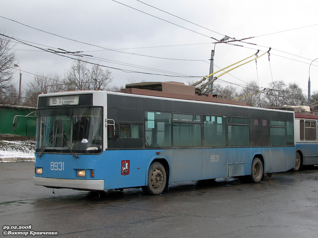 Moskwa, VMZ-5298.01 (VMZ-475, RCCS) Nr 8931