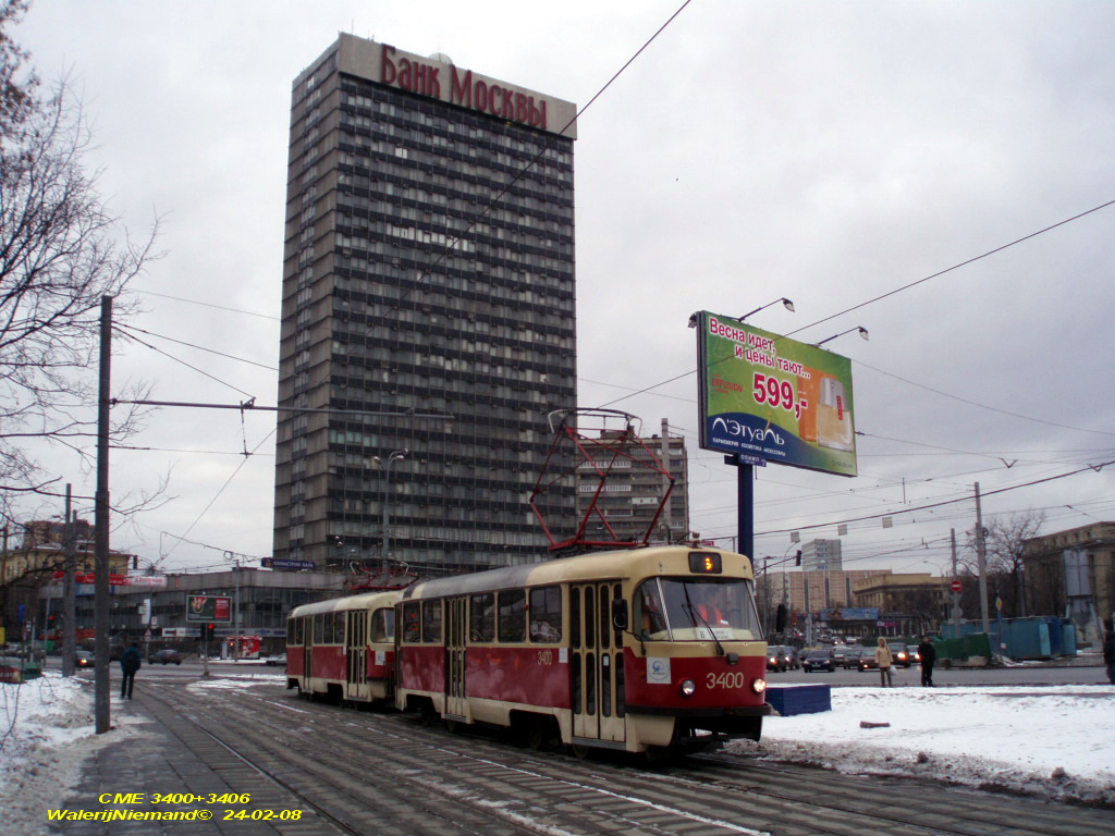 Moskva, MTTCh č. 3400