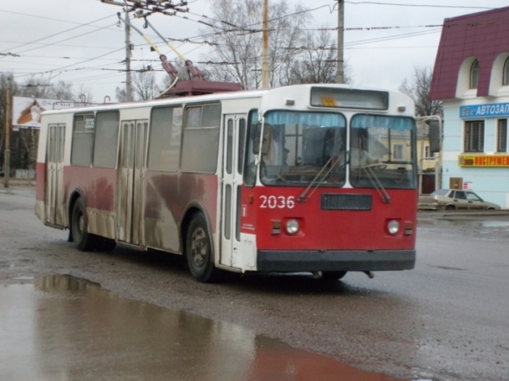 Bryansk, ZiU-682G-016 (012) nr. 2036