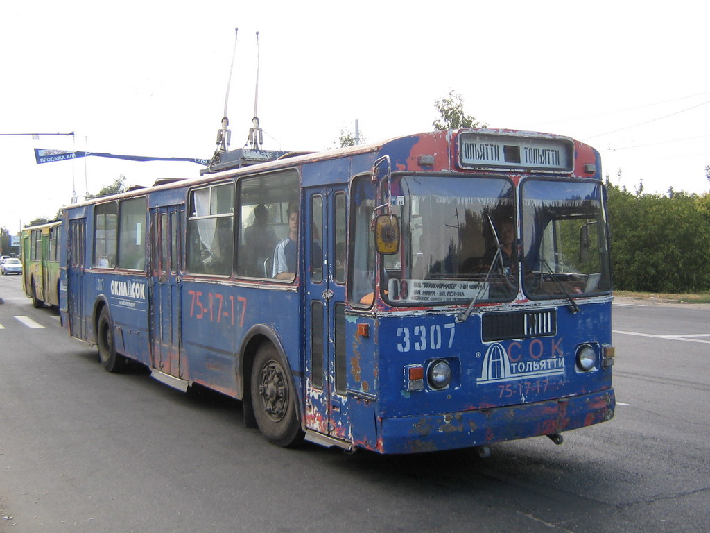 Tolyatti, ZiU-682V-012 [V0A] Nr. 3307