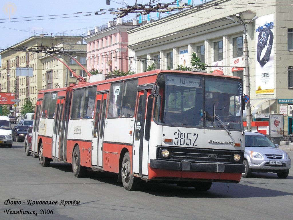 Chelyabinsk, Ikarus 280.93 č. 3852