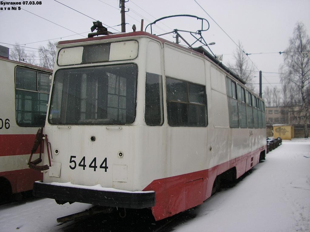 Saint-Petersburg, LM-68M # 5444