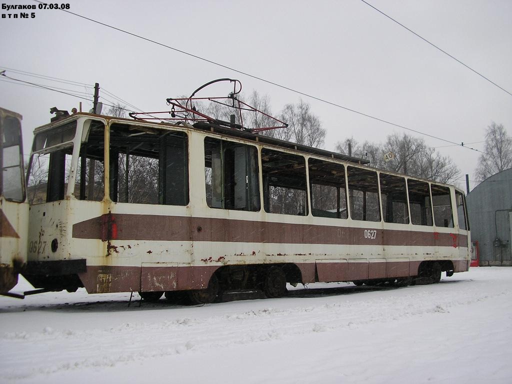 Санкт-Петербург, ЛМ-68М № 0627