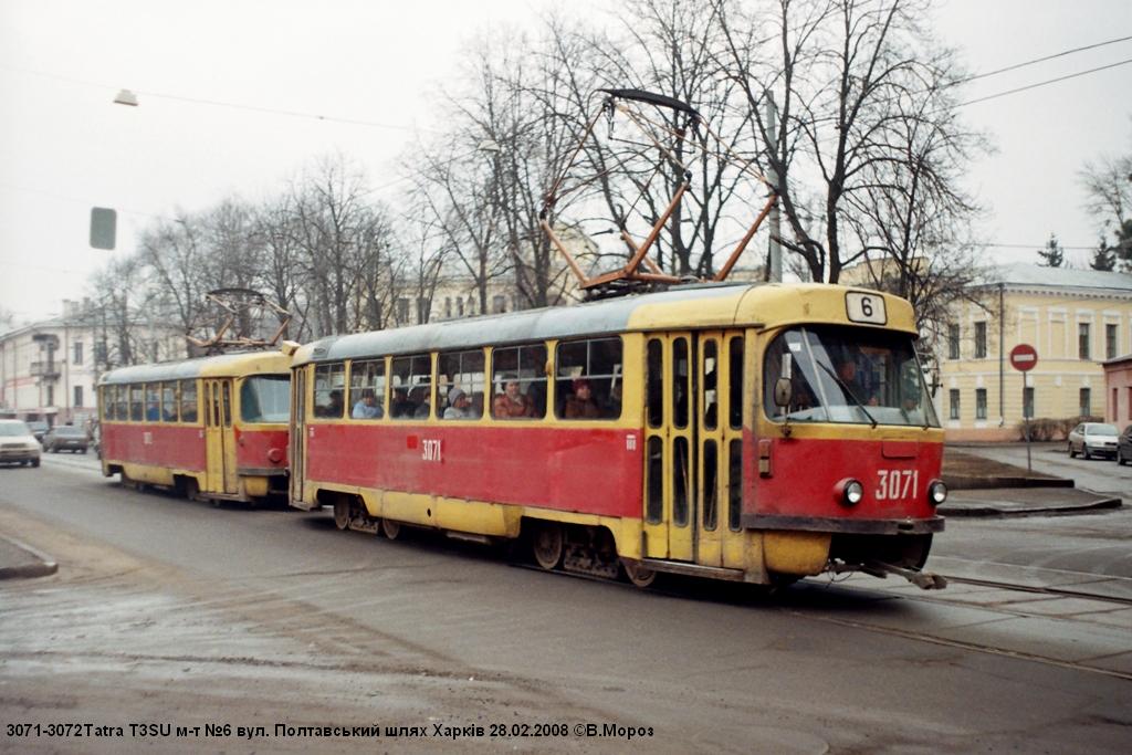 Harkiv, Tatra T3SU (2-door) № 3071