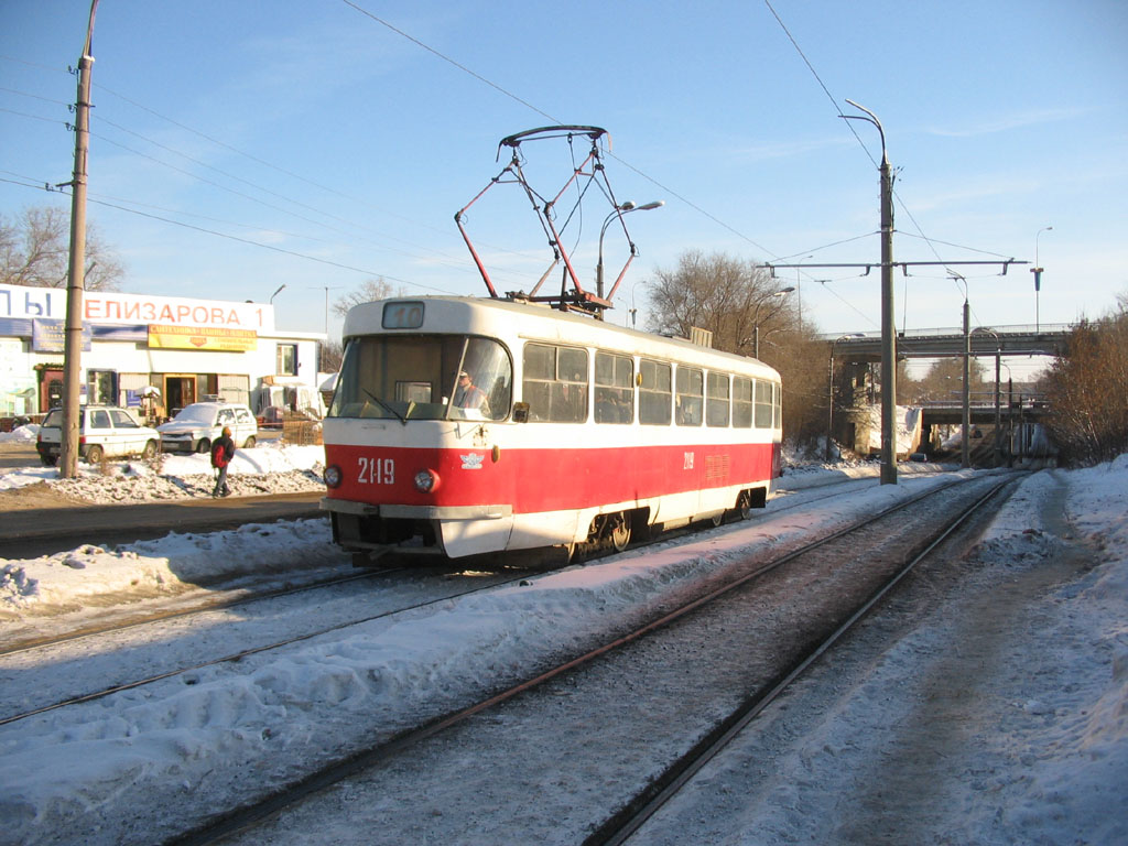 Szamara, Tatra T3SU — 2119