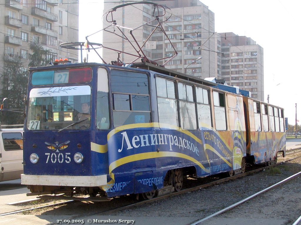 Санкт-Петербург, ЛВС-86К № 7005