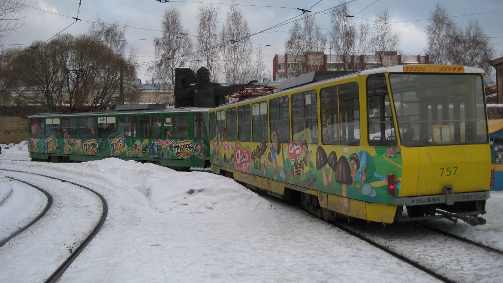 Екатеринбург, Tatra T6B5SU № 757