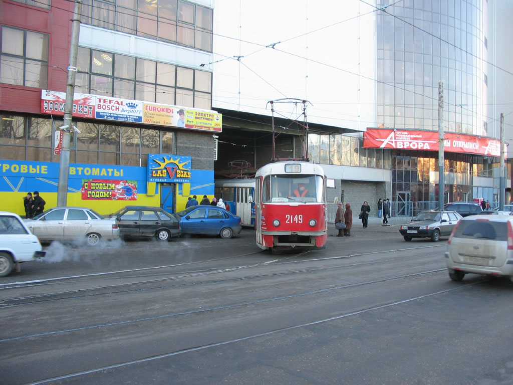 Самара, Tatra T3SU № 2149; Самара — Конечные станции и кольца (трамвай)