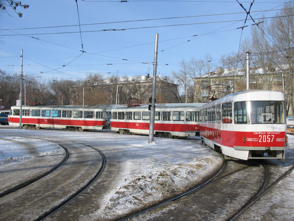 Samara, Tatra T3SU (2-door) № 2057; Samara — Kirovskoye tramway depot
