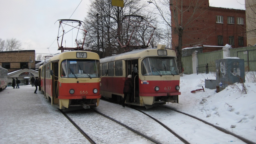 Екатеринбург, Tatra T3SU № 666; Екатеринбург, Tatra T3SU (двухдверная) № 637