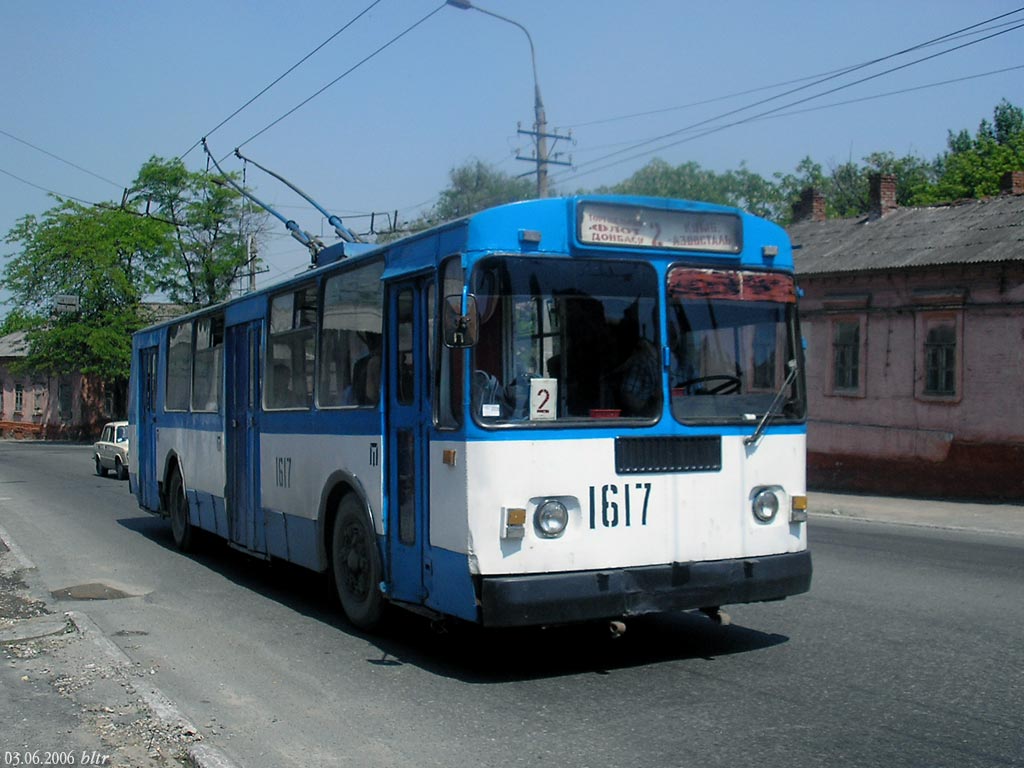 Mariupol, ZiU-682G [G00] № 1617
