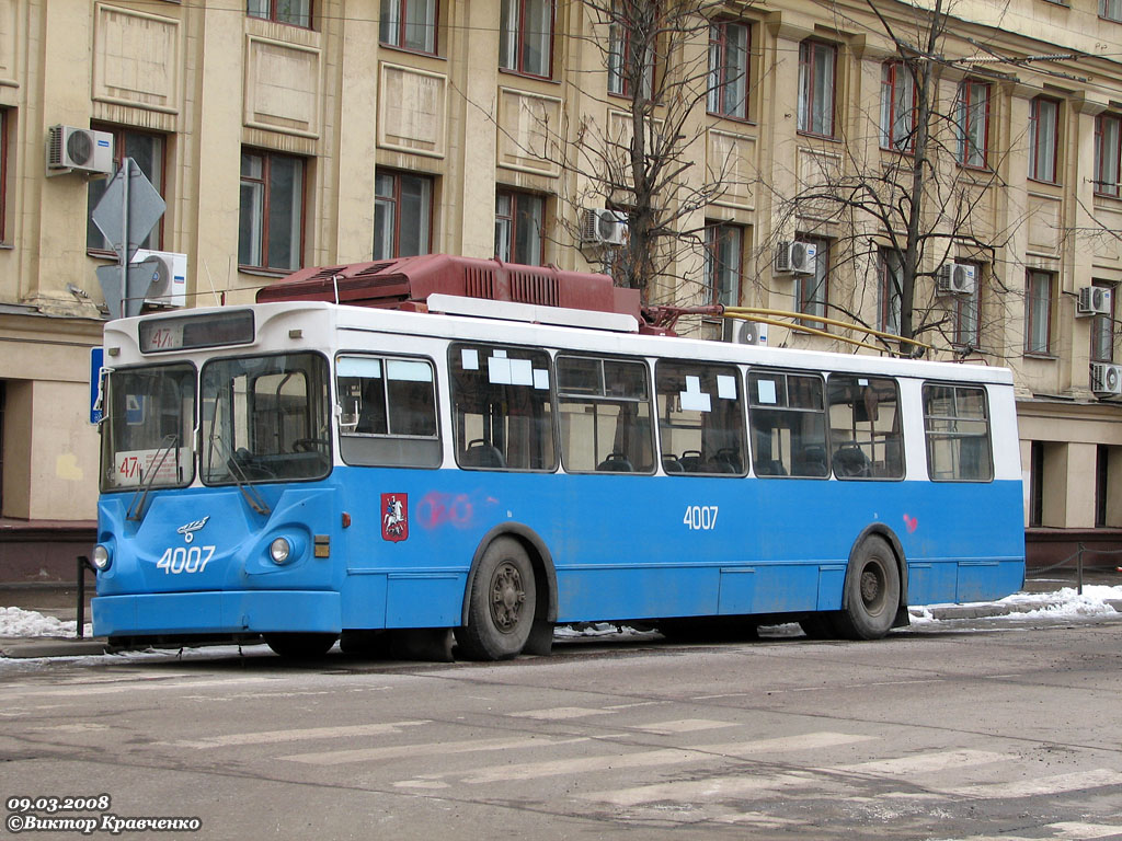 Moscow, MTrZ-6223-0000010 № 4007