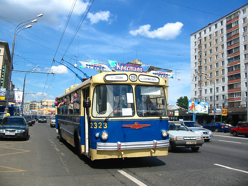 Москва, ЗиУ-5 № 2323; Москва — Парад к юбилею МТрЗ 2 июля 2004