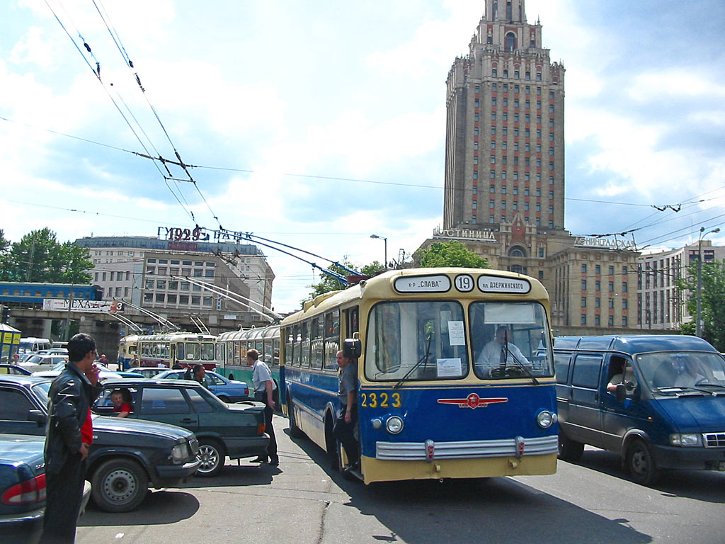 Moscova, ZiU-5 nr. 2323; Moscova — Parade to the jubilee of MTrZ on July 2, 2004