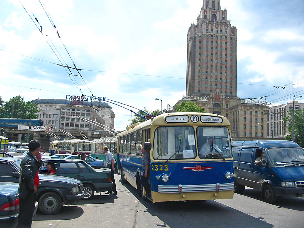 Moszkva, ZiU-5 — 2323; Moszkva — Parade to the jubilee of MTrZ on July 2, 2004