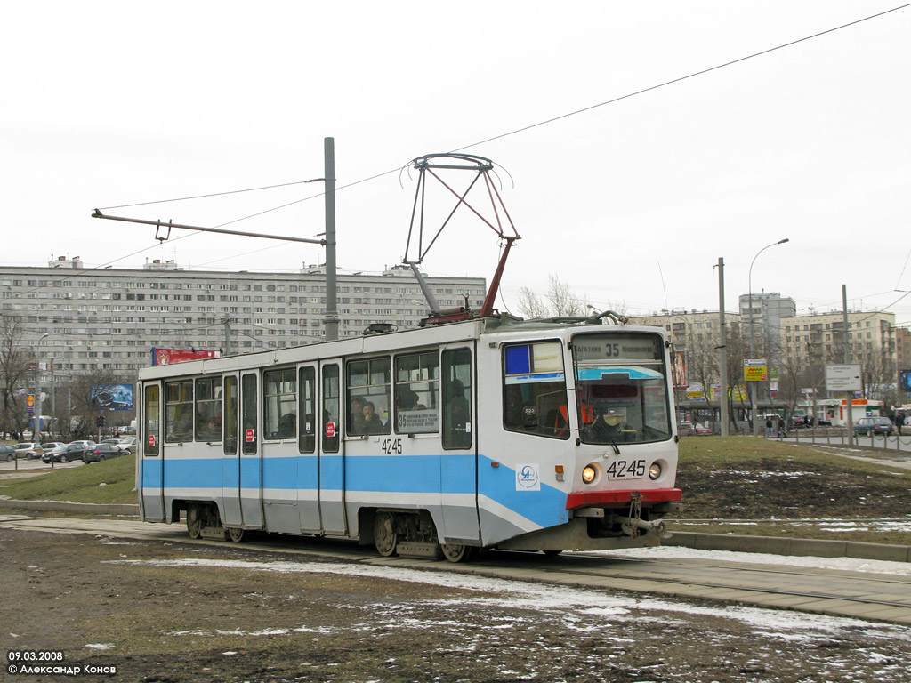 Moskwa, 71-608KM Nr 4245