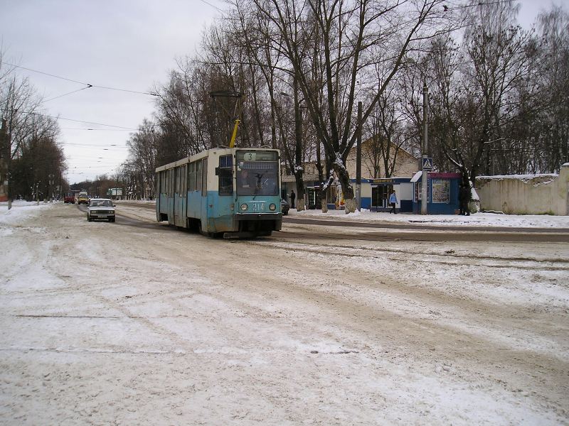 Smolensk, 71-608K N°. 214