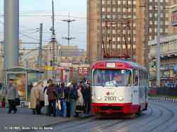 255 КБ